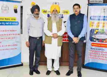 PUNJAB DECLARES “ROHU” AS STATE FISH TO BOOST AQUATIC BIODIVERSITY