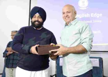 PUNJAB TO HONE ENGLISH SKILLS OF GOVT SCHOOL STUDENTS WITH “THE ENGLISH EDGE”