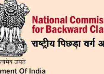 National Commission Meeting to Consider Inclusion of Punjab’s Castes in the Central OBC List