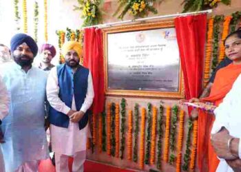 CM dedicates Baba Jeevan Singh (Bhai Jaita Ji) memorial to people
