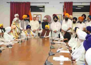 CM HOLDS MEETING WITH SANT SAMAJ AND ACADEMICIANS TO FINALIZE THE SERIES OF EVENTS TO COMMEMORATE 350TH MARTYRDOM OF SRI GURU TEG BAHADUR JI