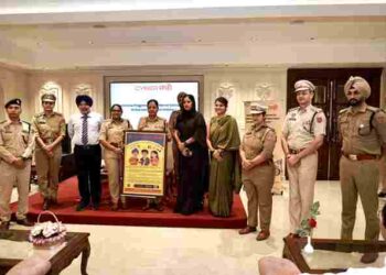 PUNJAB POLICE LAUNCHES FLAGSHIP INITIATIVE ‘CYBER JAGO’ TO SAFEGUARD SCHOOL CHILDREN IN DIGITAL SPACE