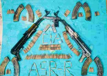 TWO AK-SERIES ASSAULT RIFLES, ONE SOPHISTICATED PISTOL RECOVERED FROM NEAR INDO-PAK BORDER IN AMRITSAR