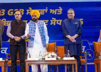 Punjab launches RTB Act 2.0 on Punjab Invest portal to better ease of doing business; Sanjeev Arora