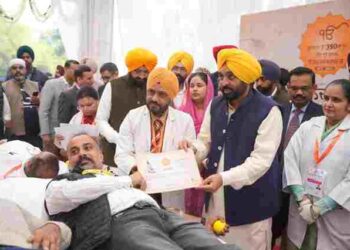 CM LAUNCHES STATE WIDE BLOOD DONATION AND ORGAN DONATION CAMP TO MARK THE 350TH MARTYRDOM DAY OF SRI GURU TEGH BAHADUR JI