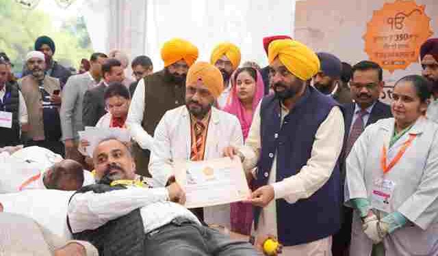 CM LAUNCHES STATE WIDE BLOOD DONATION AND ORGAN DONATION CAMP TO MARK THE 350TH MARTYRDOM DAY OF SRI GURU TEGH BAHADUR JI
