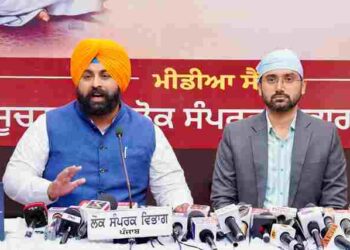 SRI ANANDPUR SAHIB ALL DECKED UP FOR COMMEMORATIVE EVENTS TO MARK 350TH MARTYRDOM DAY OF SRI GURU TEGH BAHADUR JI: HARJOT BAINS