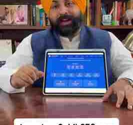 “AnandpurSahib350.com” A Digital Companion for Millions of Sangat at Sri Anandpur Sahib