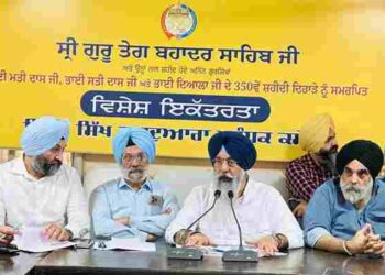 DSGMC President review preparations for the 350th Shaheedi Diwas of Sri Guru Tegh Bahadur Sahib Ji