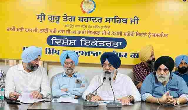 DSGMC President review preparations for the 350th Shaheedi Diwas of Sri Guru Tegh Bahadur Sahib Ji