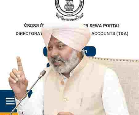 PUNJAB GOVERNMENT TO ORGANISE ‘PENSIONER SEWA MELA’ AT DISTRICT TREASURY OFFICES FROM NOV 13-15: HARPAL SINGH CHEEMA