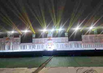Events Dedicated to the 350th Martyrdom Anniversary of the Ninth Guru