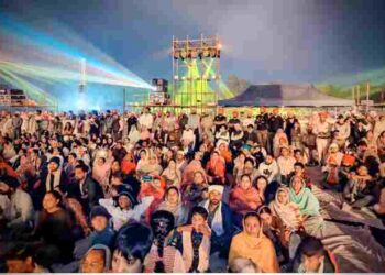 350th Martyrdom Anniversary of Ninth Guru Sri Guru Tegh Bahadur Ji