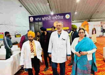 HEALTH MINISTER INSPECTS ‘NIGAH LANGAR’ EYE CAMP, REVIEWS MEDICAL ARRANGEMENTS FOR 350TH MARTYRDOM ANNIVERSARY