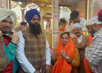 350TH MARTYRDOM ANNIVERSARY OF SRI GURU TEGH BAHADUR JI