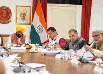 LED BY CM PUNJAB CABINET GIVES NOD TO SUMMON SPECIAL SESSION OF PUNJAB VIDHAN SABHA ON NOVEMBER 24 AT SRI ANANDPUR SAHIB