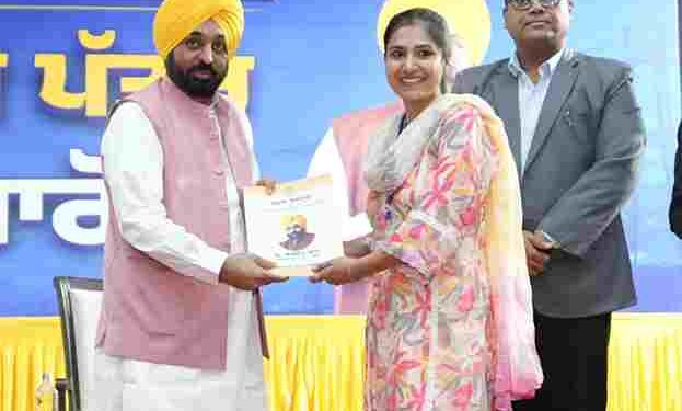 We have given 58,962 government jobs to youth on merit now perform your duty honestly:CM