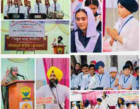 PSEB CONNECTS STUDENTS WITH ENDURING LEGACY OF SRI GURU TEGH BAHADUR JI