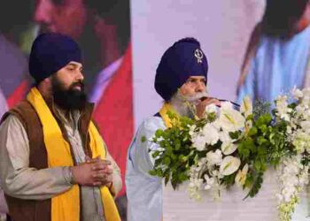 Sri Anandpur Sahib Becomes a Beacon of Interfaith Unity as Spiritual & Religious Leaders Pay Homage to Sri Guru Tegh Bahadur Ji