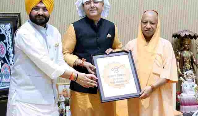 AMAN ARORA & SOND MEET UTTAR PRADESH CM YOGI ADITYANATH; EXTEND INVITATION FOR 350TH MARTYRDOM ANNIVERSARY OF SRI GURU TEGH BAHADUR JI