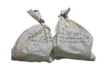 TWO MEMBERS OF ASHISH CHOPRA GANG HELD IN FEROZEPUR