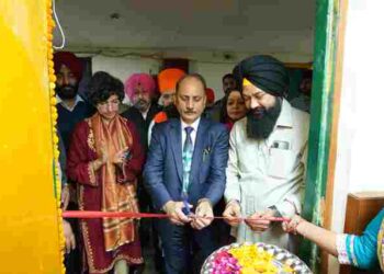 Inauguration of Newly Constructed Court Room of Punjab State Scheduled Castes Commission
