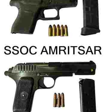 PUNJAB POLICE AVERTS POSSIBLE TARGET KILLINGS; FOUR HELD WITH SOPHISTICATED WEAPONS