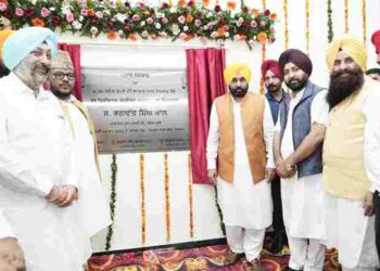MANN GOVT ADVANCES CITIZEN-FIRST REVENUE ADMINISTRATION IN PUNJAB
