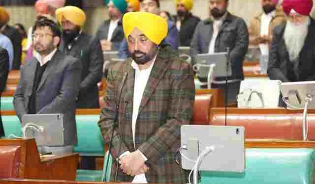 BJP has dismantled MGNREGA & snatched employment guarantee of Dalits and poor: CM Bhagwant Singh Mann