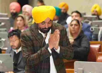 Under leadership of CM Bhagwant Singh Mann, Punjab Vidhan Sabha pays homage to unparalleled shaheedi of four Sahibzadas