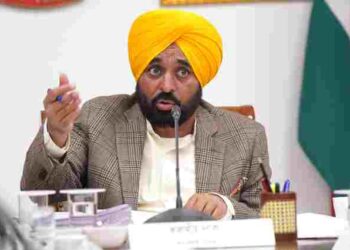 Led by CM, Punjab Cabinet Gives nod to amend the Punjab Abadi Deh (Record of Rights) Act, 2021