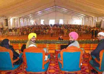 State level function in memory of Bhai Jaita Ji