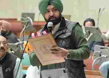 PUNJAB VIDHAN SABHA UNANIMOUSLY PASSES THREE IMPORTANT REVENUE AMENDMENT BILLS