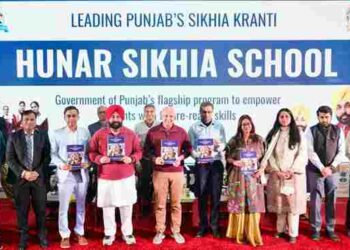 “HUNAR SIKHYA SCHOOL” PROGRAM ROLLED OUT IN 40 SCHOOLS TO MAKE STUDENTS JOB READY: BAINS