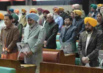 PUNJAB VIDHAN SABHA PAYS TRIBUTES TO DEPARTED SOULS