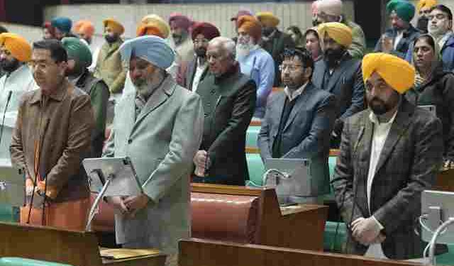 PUNJAB VIDHAN SABHA PAYS TRIBUTES TO DEPARTED SOULS