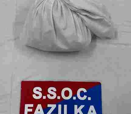 CROSS-BORDER DRUG SMUGGLING NETWORK BUSTED IN FAZILKA; ONE HELD WITH 5.11KG HEROIN