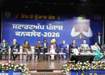 Punjab CM Bhagwant Singh Mann inaugurates Punjab’s First Startup Conclave; calls innovation & hard work backbone of startup success