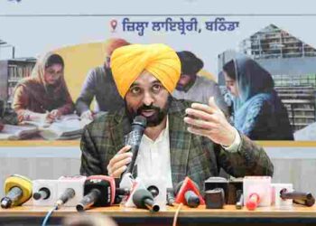 Punjab Govt making strenuous efforts to groom youth for futuristic competitions: CM Bhagwant Singh Mann