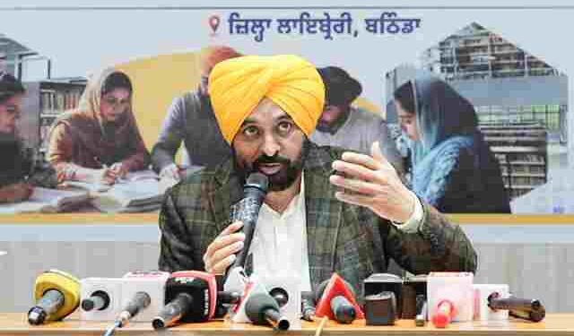Punjab Govt making strenuous efforts to groom youth for futuristic competitions: CM Bhagwant Singh Mann
