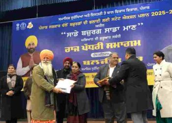 Punjab Govt launches Phase II of ‘Sade Bazurag, Sada Maan’ campaign to deliver services at doorstep of senior citizens: Dr Baljit Kaur