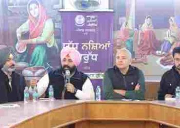 Yudh Nashean Virudh; Punjab Govt to guard young minds through school-led action plan against drugs: Harjot Singh Bains
