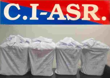 40KG HEROIN SEIZED IN AMRITSAR, FOUR OPERATIVES HELD