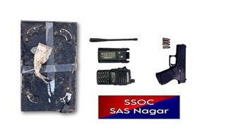 MAJOR TERROR CONSPIRACY FOILED IN PUNJAB; TWO OPERATIVES HELD WITH RDX-BASED IED, GLOCK PISTOL