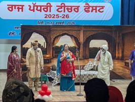 OVER 8K EDUCATORS UNITE IN “TEACHER FEST” TO REDEFINE PUNJAB’S EDUCATION SYSTEM