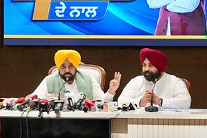 Under AAP Govt, Punjab Schools become No. 1 in education, tops National Achievement Survey & even surpasses Kerala: CM Bhagwant Singh Mann