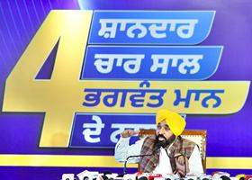 AAP Govt’s politics of work has fulfilled all guarantees within just 4 years: CM Bhagwant Singh Mann