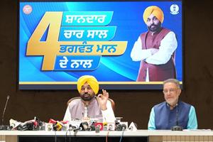 Ayushman Bharat has conditions, AAP Govt’s Mukh Mantri Sehat Yojna guarantees ₹10 lakh cashless treatment without restrictions, difference is in intent: CM Bhagwant Singh Mann