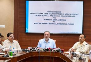 PUNJAB TO WITNESS HEALTHCARE REVOLUTION WITH SEVEN NEW MEDICAL COLLEGES