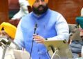 PUNJAB BUDGET 2026-27: INVESTING IN MINDS TO SHAPE FUTURE, SAYS HARJOT BAINS